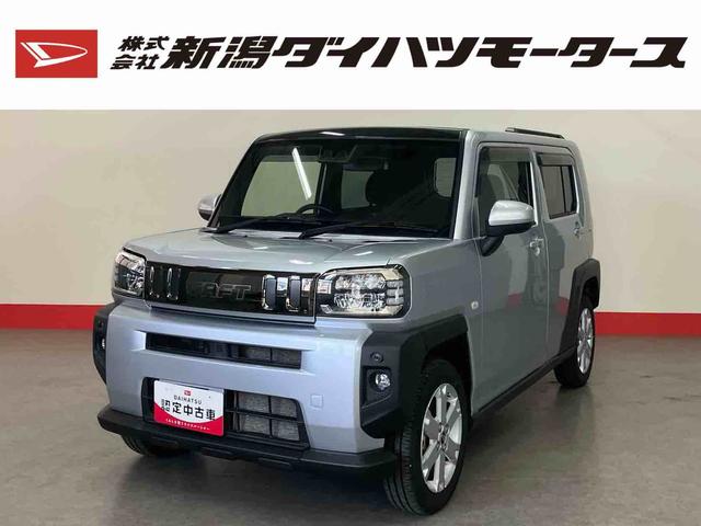 タフトＧ（車内　消臭・抗菌　処理済）　衝突被害軽減システム　４ＷＤ　バックカメラ　アルミホイール　キーフリーシステム（新潟県）の中古車