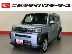 タフトＧ（車内　消臭・抗菌　処理済）　衝突被害軽減システム　４ＷＤ　バックカメラ　アルミホイール　キーフリーシステム