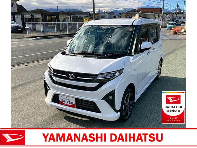 ムーヴRS 4WD 純正10インチナビ パノラマモニタースマートアシスト・フルLEDヘッドランプ・LEDフォグランプ・14インチアルミホイール・プッシュエンジンスタート両側パワースライドドア・USBソケット(山梨県)の中古車