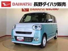 ムーヴキャンバスストライプスＧ２ＷＤ　両側電動スライドドア　オートライト　衝突被害軽減システム　横滑り防止機能　プッシュスタート　スマートキー　オートエアコン　電動格納ドアミラー　アイドリングストップ　ＡＢＳ