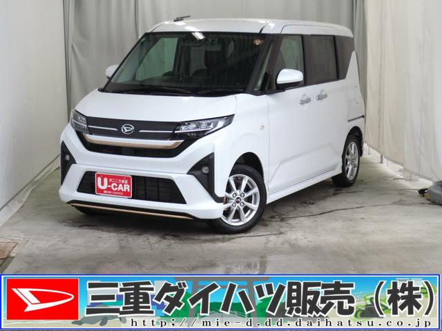 ムーヴＧ　助手席側パワースライドドア　バックカメラ　１年間無料保証エコアイドル　ＬＥＤ　コーナーセンサー　Ｂｌｕｅｔｏｏｔｈ対応　前後ドラレコ　キーフリー　電動パーキングブレーキ　ＨＤＭＩ接続　ワイヤレス充電　純正９型ディスプレイオーディオ　ノーブルシックスタイル（三重県）の中古車