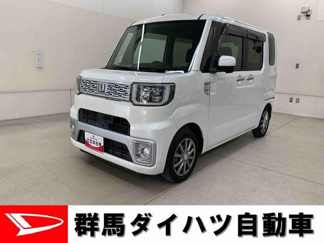 ウェイクＬ　ＳＡ　２ＷＤ片側電動スライドドア・ＬＥＤヘッドライト・ＥＴＣ・プッシュスタートボタン・アイドリングストップ・オートエアコン・電動格納式ドアミラー・スマートアシスト（群馬県）の中古車