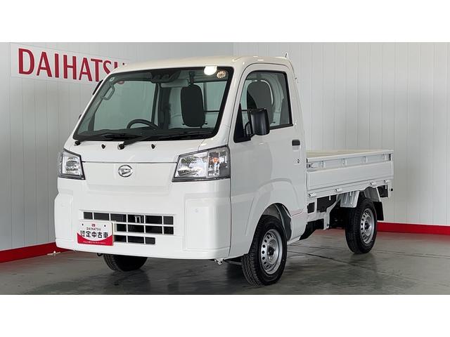 ハイゼットトラックスタンダード（茨城県）の中古車