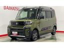 （茨城県）の中古車