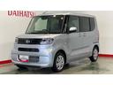 （茨城県）の中古車