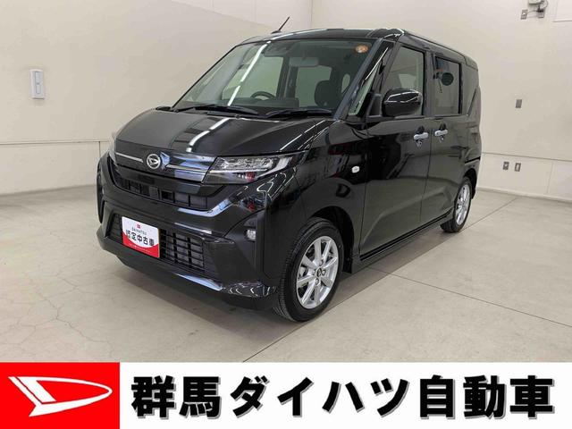 ムーヴＧ　２ＷＤ片側電動スライドドア・ＬＥＤヘッドライト・オートライト・オートマチックハイビーム・プッシュスタートボタン・アイドリングストップ・オートエアコン・電動パーキングブレーキ・スマートアシスト（群馬県）の中古車