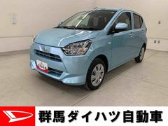 ミライースＸ　ＳＡＩＩＩ　２ＷＤＬＥＤヘッドライト・オートライト・オートマチックハイビーム・キーレスエントリー・アイドリングストップ・マニュアルエアコン・電動格納式ドアミラー・スマートアシスト