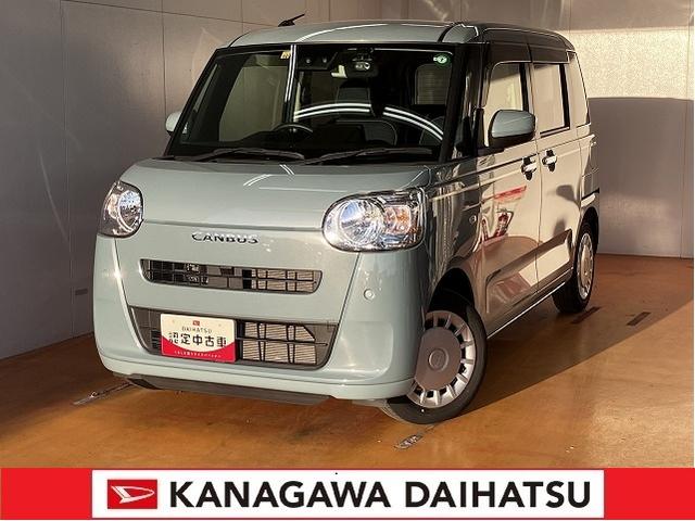 ムーヴキャンバスセオリーXサポカーSワイド適合 ドラレコ オーディオ USB接続端子 シートヒーター 両側オートスライドドア Pスタート コーナーセンサー アイドリングストップ 横滑り防止機能 誤発進抑制機能 キーフリー(神奈川県)の中古車