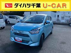 ミライースＸ　ＳＡＩＩＩＬＥＤヘッドライト　リヤワイパー　電動格納ドアミラー　プライバシーガラス　リヤシートヘッドレスト　オートライト　キーレスエントリー　セキュリティアラーム　コーナーセンサー　衝突被害軽減ブレーキ