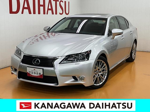 ＧＳＧＳ４５０ｈ　バージョンＬクルーズコントロール　ステアリングスイッチ　Ｐスタート　パワーシート　パドルシフト　シートエアコン　サンルーフ　ドライブモードセレクター　電動パーキングブレーキ　ヘルプネット　コーナーセンサー　ＥＴＣ（神奈川県）の中古車