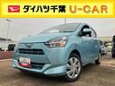 衝突被害軽減ブレーキ　横滑り防止装置　アイドリングストップ機構　オートライト　オートハイビーム　ＬＥＤヘッドライト　前後コーナーセンサー　キーレスエントリー　セキュリティアラーム　リヤワイパー（千葉県）の中古車