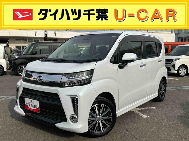 ムーヴカスタム　ＸリミテッドII　ＳＡIIIナビ／ＴＶ／ＢＴ／ＵＳＢ／ＤＩＳＣ／全周囲カメラ　前後ドラレコ　ＥＴＣ　運転席シートヒーター　ＬＥＤヘッド＆フォグ　オートライト　オートハイビーム　トップシェイドガラス　アルミホイール　キーフリー（千葉県）の中古車