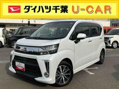 ムーヴカスタム　ＸリミテッドＩＩ　ＳＡＩＩＩナビ／ＴＶ／ＢＴ／ＵＳＢ／ＤＩＳＣ／全周囲カメラ　前後ドラレコ　ＥＴＣ　運転席シートヒーター　ＬＥＤヘッド＆フォグ　オートライト　オートハイビーム　トップシェイドガラス　アルミホイール　キーフリー