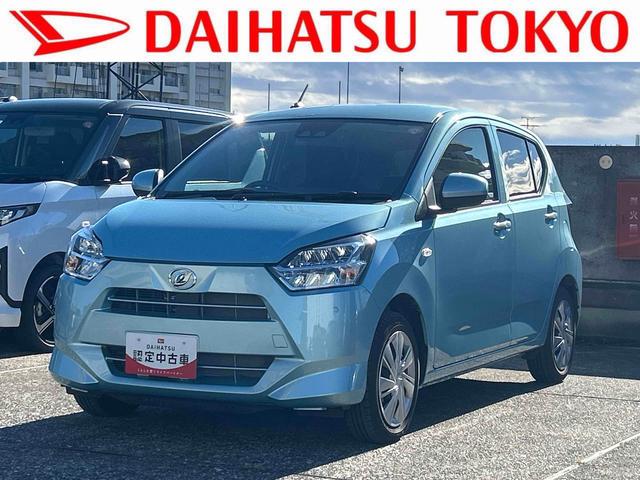 ミライースＸ　ＳＡIII保証　新車保証・まごころ保証　１年間・走行距離無制限付き（東京都）の中古車