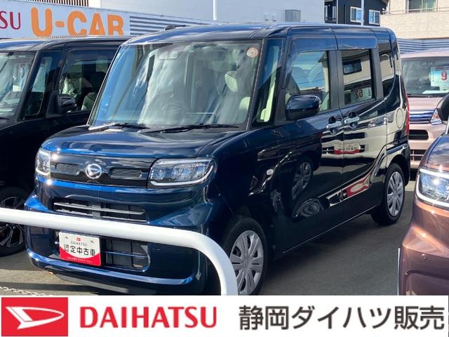 タントX14インチフルホイールキャップ フルLEDヘッドランプ オート格納式カラードドアミラー 左側パワースライドドア TFTカラーマルチインフォメーションディスプレイ フルファブリックシート(静岡県)の中古車