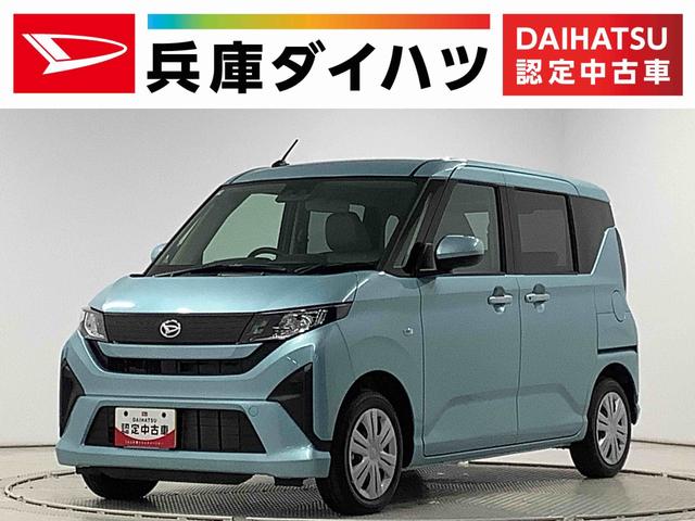 ムーヴＸ　片側電動スライドドア　前後コーナーセンサー　スマートキー走行無制限１年保証　片側電動スライドドア　前後コーナーセンサー　オートマチックハイビーム　ＬＥＤヘッドライト　横滑り防止装置　スマートキー　オートライト　オートエアコン　電動格納ミラー　ベンチシート（兵庫県）の中古車