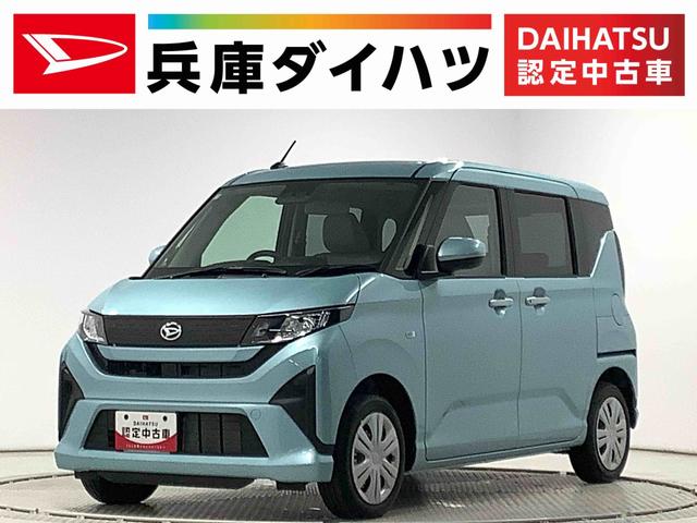 ムーヴX 片側電動スライドドア 前後コーナーセンサー スマートキー走行無制限1年保証 片側電動スライドドア 前後コーナーセンサー オートマチックハイビーム LEDヘッドライト 横滑り防止装置 スマートキー オートライト オートエアコン 電動格納ミラー ベンチシート(兵庫県)の中古車