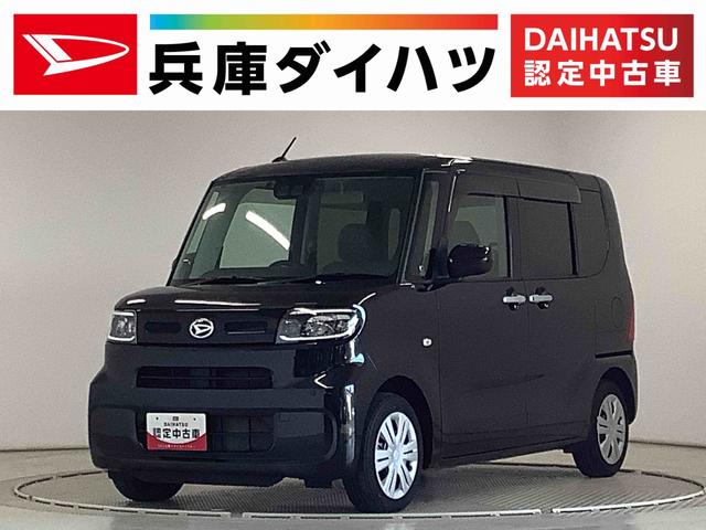 タントＸ　ワンオーナー　ナビＴＶ　ドラレコ　ＥＴＣ　バックカメラ１年保証　ワンオーナー　ナビＴＶ　ＥＴＣ　ドラレコ　バックカメラ　片側電動スライドドア　前後コーナーセンサー　前席シートヒーター　ＵＳＢ　Ｂｌｕｅｔｏｏｔｈ　オートマチックハイビーム　スマートキー（兵庫県）の中古車