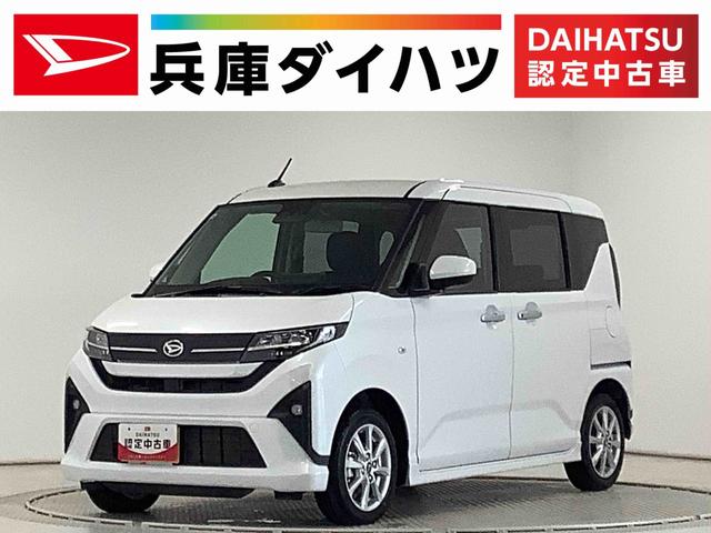 ムーヴＧ　９インチディスプレイオーディオ　ドラレコ　バックカメラ１年保証　９インチディスプレイオーディオ　ドラレコ　バックカメラ　片側電動スライドドア　前後コーナーセンサー　ＵＳＢ　ＨＤＭＩ　Ｂｌｕｅｔｏｏｔｈ　Ｑｉワイヤレス充電　１４インチ純正アルミホイール（兵庫県）の中古車