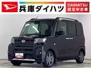 雹害車両　１年保証　ワンオーナー　ＥＴＣ　ナビＴＶ　バックカメラ　両側電動スライドドア　前後コーナーセンサー　前席シートヒーター　ルーフレール　ＵＳＢ　Ｂｌｕｅｔｏｏｔｈ　１５インチ純正アルミホイール（兵庫県）の中古車