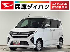 ムーヴＧ　９インチディスプレイオーディオ　バックカメラ　ＨＤＭＩ１年保証　９インチディスプレイオーディオ　バックカメラ　片側電動スライドドア　前後コーナーセンサー　ＵＳＢ　ＨＤＭＩ　Ｂｌｕｅｔｏｏｔｈ　Ｑｉワイヤレス充電　スマートキー　１４インチ純正アルミホイール