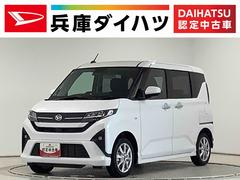 ムーヴＧ　９インチディスプレイオーディオ　ドラレコ　バックカメラ１年保証　９インチディスプレイオーディオ　ドラレコ　バックカメラ　片側電動スライドドア　前後コーナーセンサー　ＵＳＢ　ＨＤＭＩ　Ｂｌｕｅｔｏｏｔｈ　Ｑｉワイヤレス充電　１４インチ純正アルミホイール