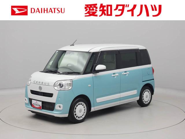 ムーヴキャンバスストライプスＧ　両面電動スライドドア　ナビ　ドラレコドラレコ　ナビ　テレビチューナー　バックカメラ　キーフリー　イモビライザー　アイドリングストップ　ＥＴＣ　両面電動スライドドア　ＬＥＤヘッドライト　ワンオーナー　禁煙車（愛知県）の中古車