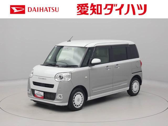 ムーヴキャンバスストライプスＧターボメモリーナビ　バックカメラ　電子パーキング　ドライブレコーダー　ＥＴＣ　両側電動スライドドア　ＬＥＤヘッドライト　キーフリー（愛知県）の中古車