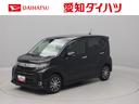 エアコン　パワステ　パワーウィンドウ　ＡＢＳ　エアバック　キーレス（愛知県）の中古車
