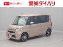 キーフリーシステム　ＬＥＤヘッドライト（愛知県）の中古車