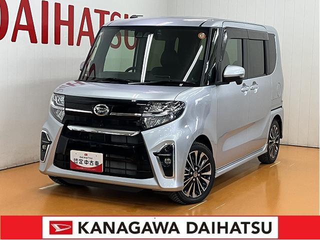 タントカスタムRSサポカーSワイド適合 ドラレコ ミラクルオープンドア 両側オートスライドドア 電動パーキングブレーキ パノラマモニター対応 ステアリングスイッチ シートヒーター オートエアコン コーナーセンサー(神奈川県)の中古車