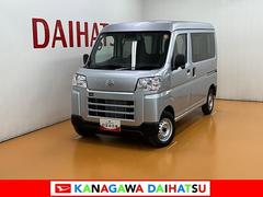 ハイゼットカーゴＤＸサポカーＳワイド適合　ラジオ　エアコン　アクセサリーソケット　コーナーセンサー　アイドリングストップ　光軸調整ダイヤル　横滑り防止機能　誤発進抑制機能　パワーウインドウ　キーレス