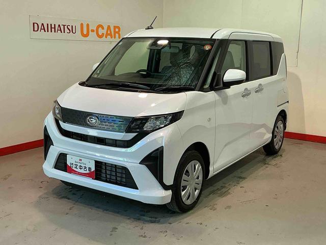 ムーヴX大画面ディスプレイオーディオ バックカメラ スマートアシスト ソナーセンサー オートライト 電動スライドドア オートライト オートエアコン(栃木県)の中古車