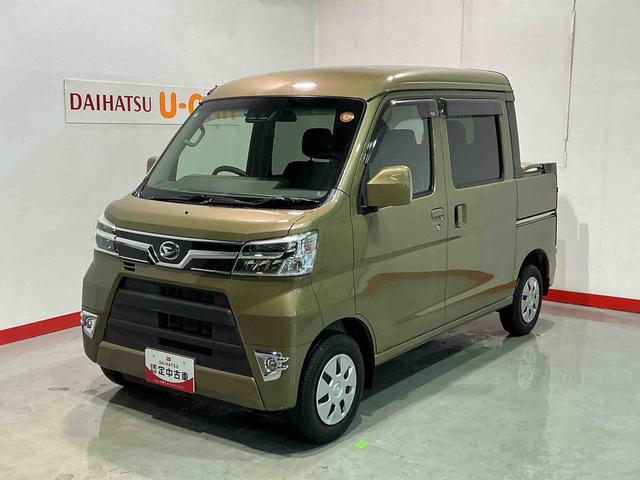 ハイゼットカーゴデッキバンＧキーレスエントリ　切替４ＷＤ　ＡＢＳ　運転席エアバッグ　オートハイビーム　オートライト　レーンキープアシスト　横滑り防止装置　エコアイドル　レーダーブレーキ　盗難防止システム　ＬＥＤ（栃木県）の中古車