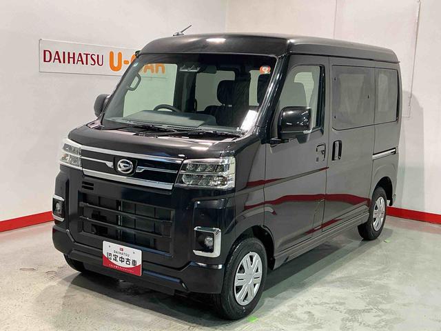 アトレーRS車線逸脱警告 セキュリティアラーム ターボモデル ブレーキサポート キーレススタート エアバック アイドルストップ 4WD LEDライト 衝突安全ボディ スマートキー 横滑り防止装置 ABS(栃木県)の中古車