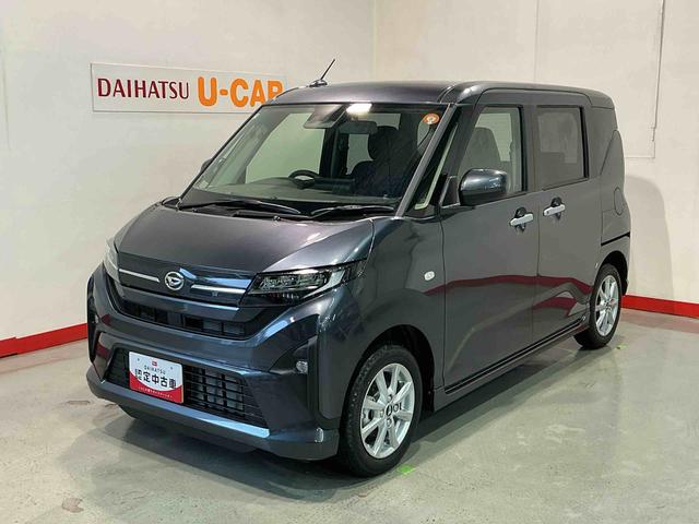 ムーヴGディスプレイオーディオ バックカメラ エコアイドル 衝突被害軽減ブレーキ オートライト LED コーナーセンサー スマートキー(栃木県)の中古車