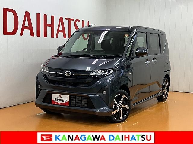 ムーヴＲＳサポカーＳワイド適合　両側オートスライドドア　全車速追従機能付ＡＣＣ　ステアリングスイッチ　電動パーキングブレーキ　Ｐスタート　コーナーセンサー　キーフリー（神奈川県）の中古車