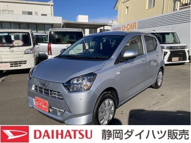 ミライースX SAIII14インチフルホイールキャップ LEDヘッドランプ 電動格納式(カラード)ドアミラー 自発光式デジタルメーターブルーイルミネーションメーター マニュアルエアコン(ダイヤル式) キーレスエントリー(静岡県)の中古車