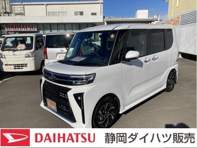 タントカスタムＸ１４インチアルミホイール　大型エアロバンパー　フルＬＥＤヘッドランプ　オート格納式カラードドアミラー　両側パワースライドドア　キーフリーシステム　プッシュボタンスタート（静岡県）の中古車