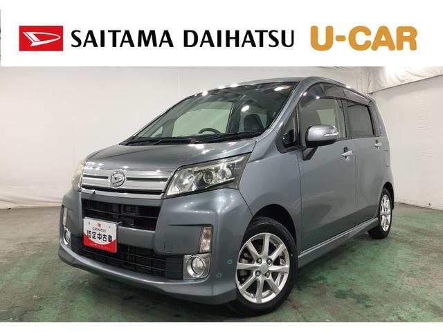 ムーヴカスタム　Ｘ　ＳＡ　走行６５０４３キロ／ナビ／雹害一年保証・走行距離無制限走行６５０４３キロ　フルセグナビ　ブルートゥース　バックカメラ　オートライト　ＬＥＤヘッドライト　ベンチシート（埼玉県）の中古車