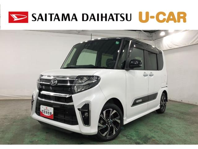 タントカスタムＸスタイルセレクション　走行９２８５３キロ／純正ナビ１年保証距離無制限　走行距離９２８５３キロ　純正フルセグナビ　バックカメラ　ドラレコ　純正マット　サイドエアバッグ　ＬＥＤヘッドランプ　アイドリングストップ　シートヒーター　両側電動スライドドア（埼玉県）の中古車