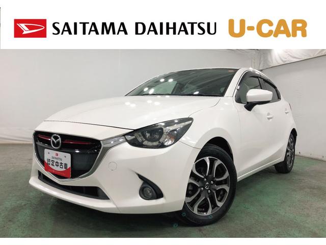 デミオＸＤツーリング　走行６０２２６キロ／車検整備付／ディーゼル一年保証・走行距離無制限走行６０２２６キロ　フルセグナビ　ブルートゥース　バックカメラ　ＥＴＣ　サイドエアバック　オートライト　ＬＥＤヘッドライト　シートヒーター（埼玉県）の中古車