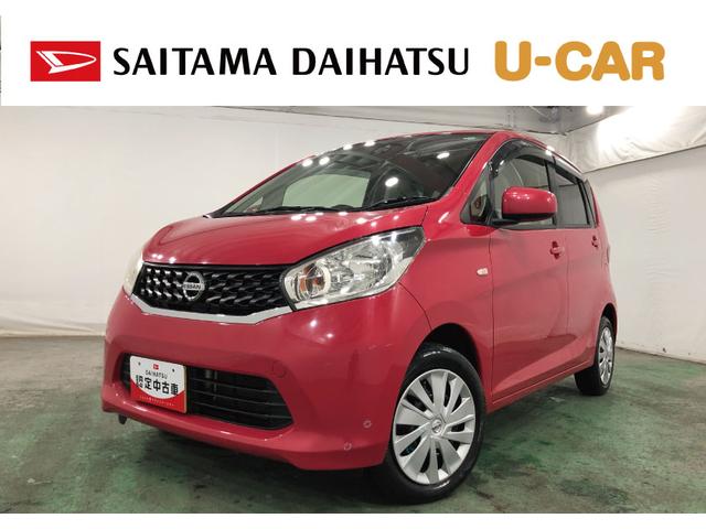 デイズＪ　走行５３０６４キロ／ワンセグナビ／ドラレコ／純正マット１年保証距離無制限　走行距離５３０６４キロ　ワンセグナビ　ドラレコ　純正カーペットマット　電動格納式ドアミラー　キーレスエントリー　マニュアルエアコン（埼玉県）の中古車