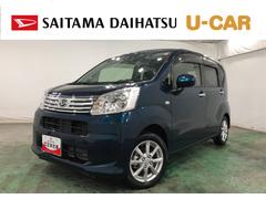 ムーヴＸリミテッドＩＩ　ＳＡＩＩＩ　走行５５２９９キロ／純正ナビ１年保証距離無制限　走行距離５５２９９キロ　純正フルセグナビ　バックカメラ　ブルートゥース　純正マット　ＬＥＤヘッドランプ　アイドリングストップ　スマートアシスト３　オート格納式ドアミラー　キーフリー