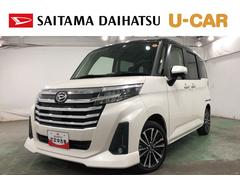 トールカスタムＧ　ターボ　走行３８２８６キロ／ＬＥＤヘッドランプ１年保証距離無制限　走行距離３８２８６キロ　純正マット　ＬＥＤヘッドランプ　アイドリングストップ　両側電動スライドドア　プッシュボタンスタート　オート格納式ドアミラー　電動パーキングブレーキ