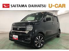 Ｎ−ＷＧＮカスタムＬ　走行６２４４２キロ／車検整備付／タイヤ４本交換／ナビ一年保証・走行距離無制限走行６２４４２キロ　フルセグナビ　ブルートゥース　バックカメラ　ドラレコ　クリアランスソナー　ＬＥＤヘッドライト　ベンチシート