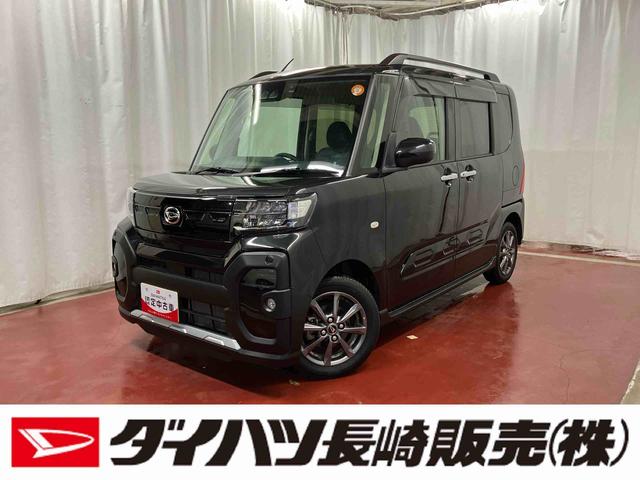 タントファンクロス下取車　ナビ　バックカメラ　ＤＶＤ　踏み間違い防止　電動格納ミラー　ブルートゥース　オートマチックハイビーム　シートヒーター　両側電動スライドドア　車線逸脱警報　ドライブレコーダー　ＥＴＣ（長崎県）の中古車