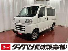 ハイゼットカーゴＤＸアイドリングストップ　キーレスエントリー　衝突安全ボディ　両側スライドドア　整備記録簿　横滑り防止装置　オートライト　オートマチックハイビーム　運転席エアバッグ　助手席エアバッグ　ＡＢＳ　１オーナー