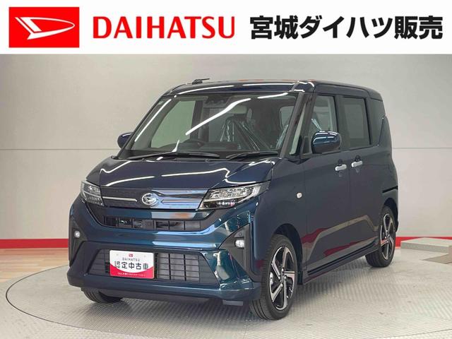 ムーヴＲＳ（宮城県）の中古車