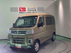 アトレーＲＳターボモデル　キーレススタート　エアバック　４ＷＤ　スマートキー　ＡＢＳ